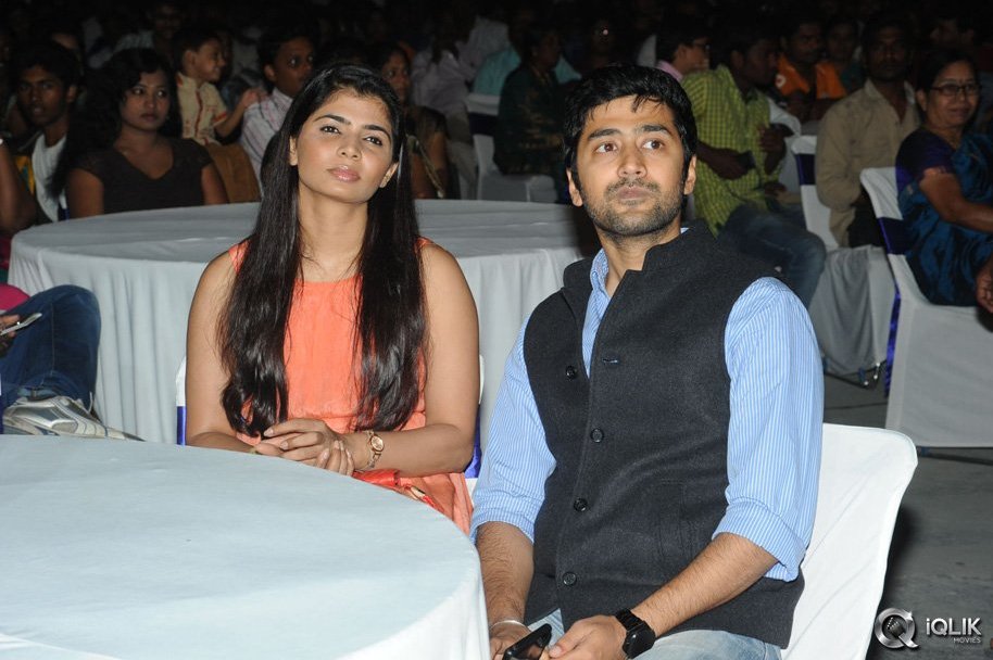 Ala-Ela-Movie-Audio-Launch